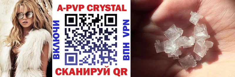Цена Кулебаки Cocaine  Амфетамин  kraken ссылки  ГАШИШ  Героин  Alpha-PVP  Марихуана  Меф мяу мяу 
