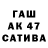 Метадон мёд Louth26