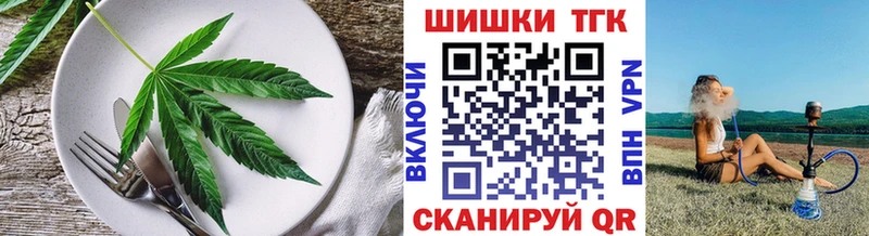 OMG зеркало  Кулебаки  Cannafood конопля 