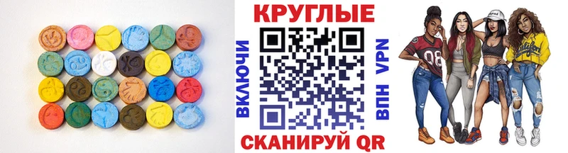ЭКСТАЗИ Дубай  Кулебаки 