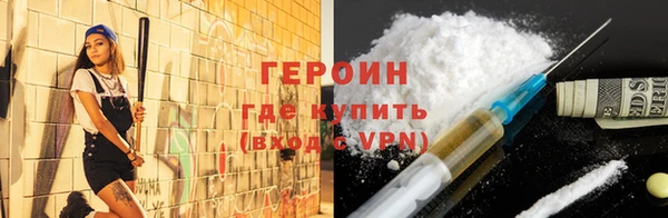 mdpv Алексин