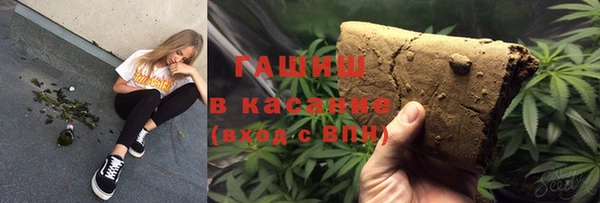 mdpv Алексин