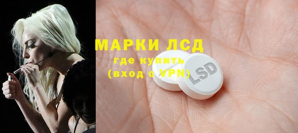 таблы Алзамай