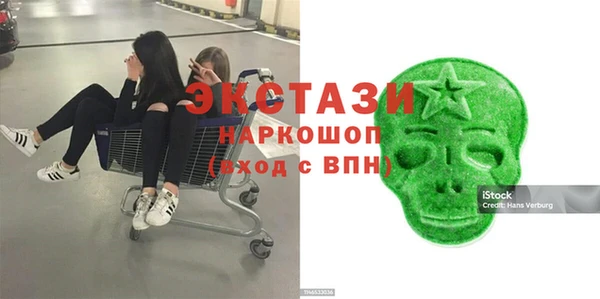 mdpv Алексин