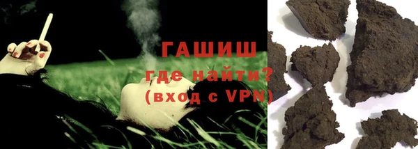 таблы Алзамай