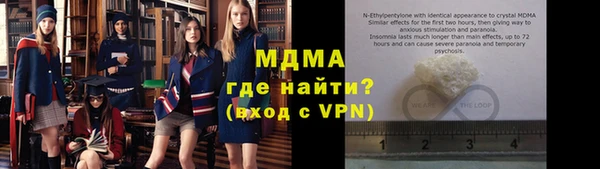 таблы Алзамай