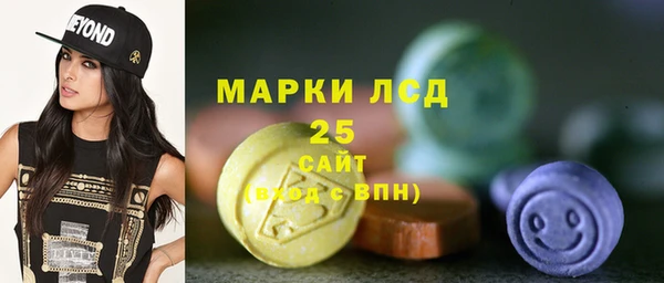 таблы Алзамай