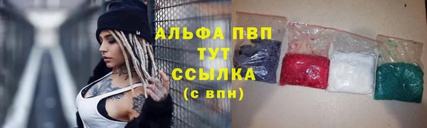 a pvp Алексеевка