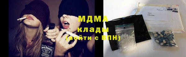 apvp Абдулино