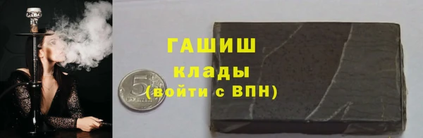 spice Абаза