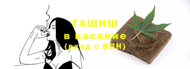 mdpv Алексин
