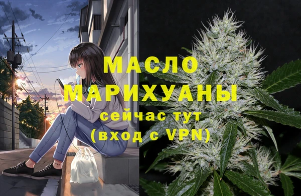 таблы Алзамай