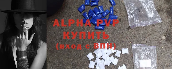 a pvp Алексеевка