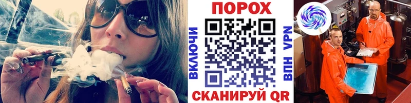 Метамфетамин кристалл Кулебаки