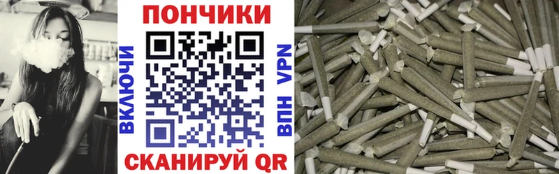 Бошки марихуана AK-47 Кулебаки